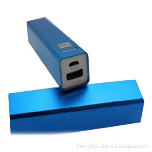 Power Banks with 2,200mAh Capacity